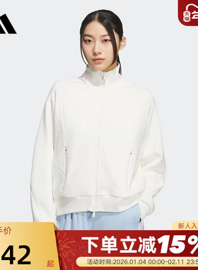 adidas阿迪达斯女子W LOOSE JKT 立领运动健身夹克外套KF2541