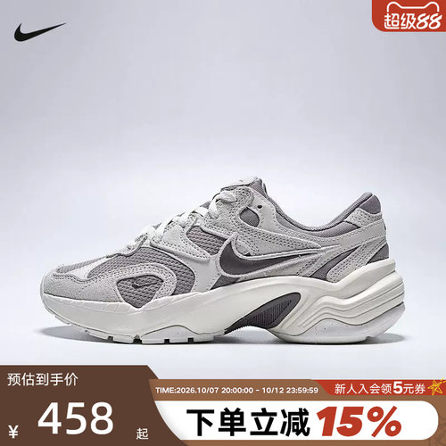 Nike耐克女鞋2026春款AL8复古翻毛皮老爹鞋网眼跑步鞋IB3952-004