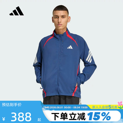 adidas阿迪达斯跑步运动外套ADI365 FORMOTION男梭织夹克 KA8725