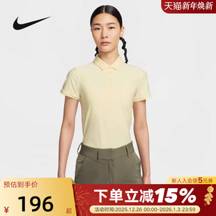 运动T恤FQ1575 Nike耐克短袖 FIT高尔夫翻领POLO衫 Dri 744 女夏新款