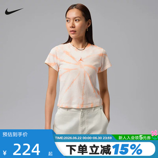 NIKE耐克女T恤26夏新款JORDAN休闲印花运动短袖针织衫IR0775-133