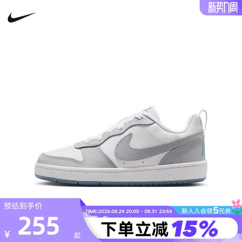 Nike耐克女鞋低帮板鞋灰白运动鞋