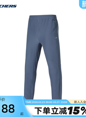 Skechers斯凯奇秋冬男士梭织长裤舒适运动休闲裤 P424M005/022C