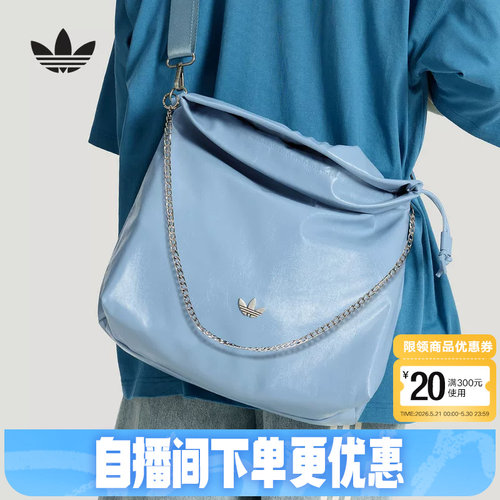adidas阿迪达斯三叶草质感腋下包手提拎包2026夏中性斜挎包KS5156