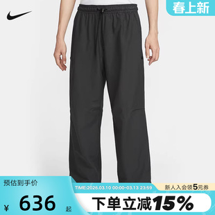 耐克Nike Tech Dri-FIT Shori 男子速干长裤立体剪裁 IM1338-060