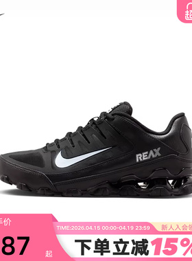 NIKE耐克女鞋夏Reax 8 TR黑色运动鞋缓震跑步鞋训练鞋IO2400-033