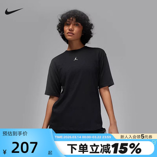Jordan耐克Dri-fit女速干跑步短袖上衣夏季宽松透气T恤FN5117-010