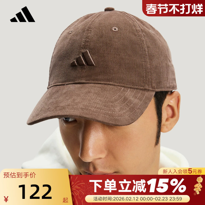 adidas阿迪达斯灯芯绒运动遮阳棒球帽春男女可调节鸭舌帽 IA