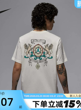 Jordan耐克短袖男夏新款半袖后背图案圆领宽松透气T恤IB7529-133