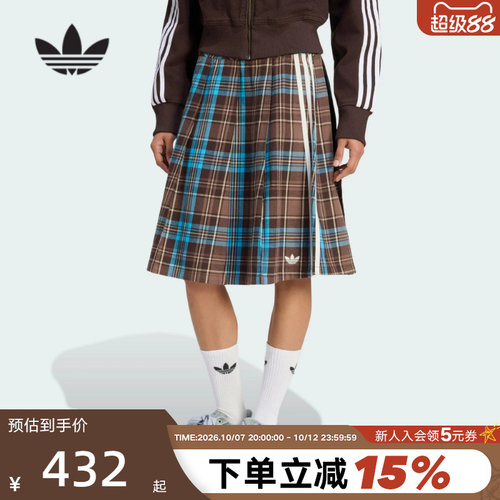 Adidas阿迪达斯三叶草女复古撞色格纹刺绣百褶A字裙半身裙 KW4529