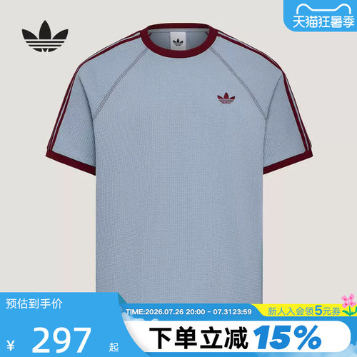 adidas阿迪达斯三叶草华夫格半袖男女WAFFLE CALI短袖T恤 KT7787
