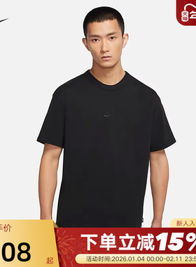 Nike耐克男子棉质T恤夏季新款宽松休闲短袖针织衫刺绣DO7393-010