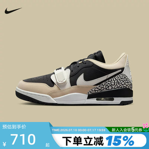 Jordan耐克男鞋AJ312黑白棕爆裂纹复古休闲板鞋篮球鞋CD7069-020