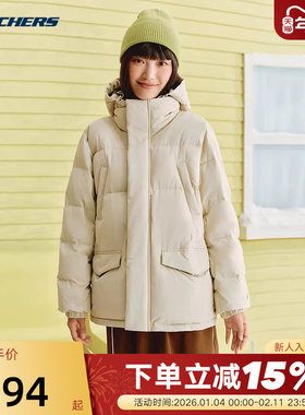 Skechers斯凯奇女子立领连帽羽绒服宽松保暖外套 L424W050/03L0