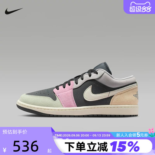 耐克男鞋低帮板鞋运动鞋复古球鞋
