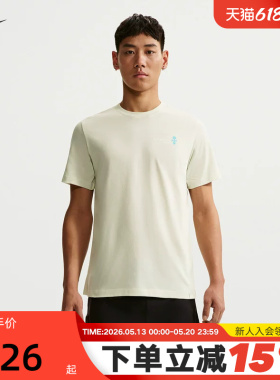 NIKE耐克ACG男子短袖夏季Dri-FIT夏季背部图案速干T恤 IH4417-020