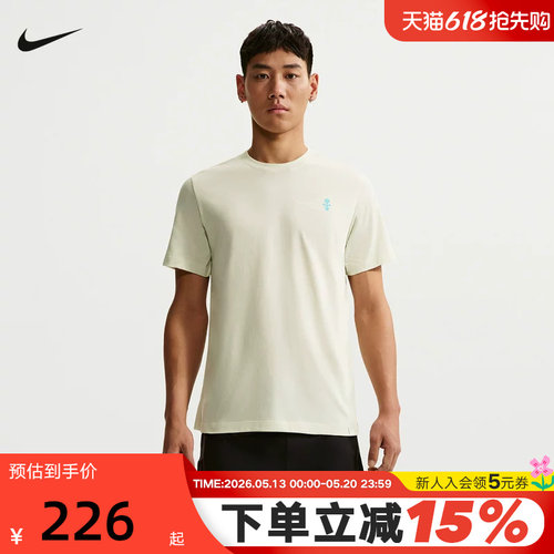NIKE耐克ACG男子短袖夏季Dri-FIT夏季背部图案速干T恤 IH4417-020