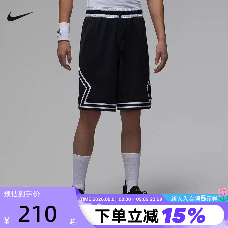 JORDAN耐克男短裤夏季网眼速干透气宽松篮球运动五分裤IF5833-011图片