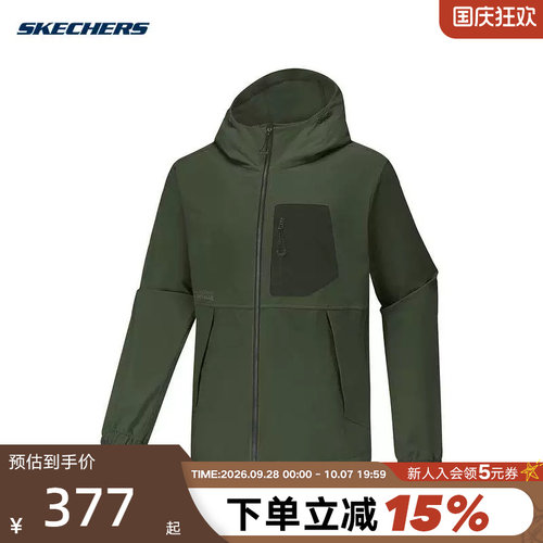 SKECHERS斯凯奇秋男连帽外套舒适梭织外套 P325M016/00CV