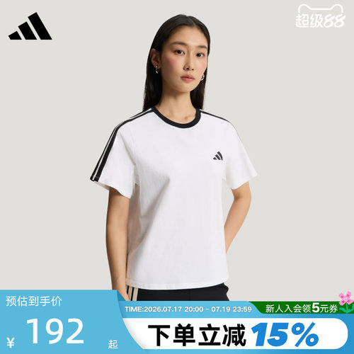 adidas阿迪达斯2026夏女棉质运动休闲舒适百搭圆领短袖T恤 KX2747