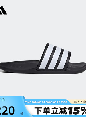 adidas阿迪达斯Adilette Comfort 2.0夏男女浴室沙滩拖鞋 HP6999