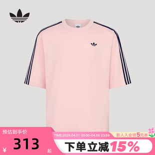 2026夏男短袖 阿迪达斯 adidas 新品 KG6334 T恤