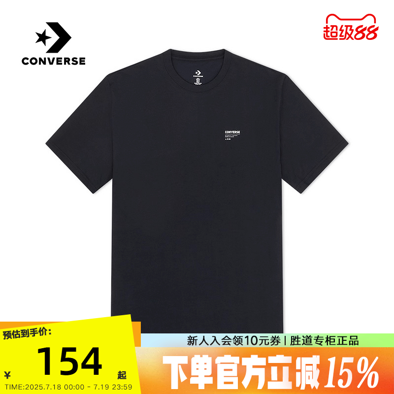 运动T恤