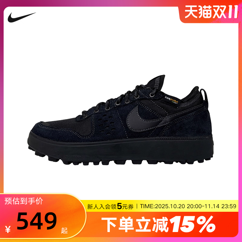 NIKE耐克男鞋25冬新款C1TY PRM低帮复古板鞋运动休闲鞋HJ4316-003