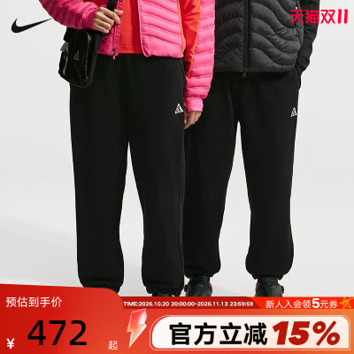 NIKE耐克男裤ACG户外运动裤秋冬新款宽松收口休闲长裤IM4278-010