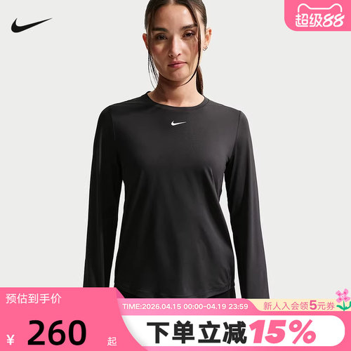 NIKE耐克DRI-FIT女子圆领速干长袖上衣休闲训练运动T恤FN2802-013