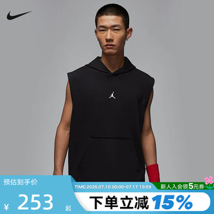 Jordan耐克DRI-FIT男子速干无袖套头连帽衫篮球背心夏HF9939-010