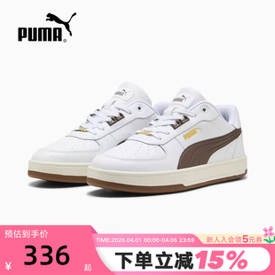 395016 PUMA彪马男女同款 2.0低帮鞋 冬CAVEN 经典 复古板鞋