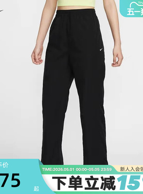 NIKE耐克女子梭织透气运动裤休闲训练直筒宽松阔腿长裤FV7656-010