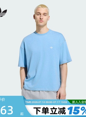 adidas阿迪达斯三叶草基本款针织oversized半袖男短袖T恤 KV4890