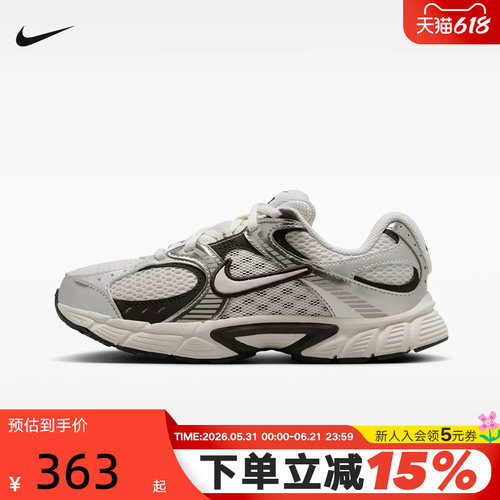 NIKE耐克女鞋大童鞋V5 RNR网面运动鞋复古老爹鞋跑步鞋HQ6411-005