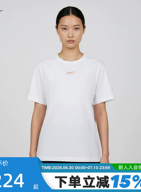 NIKE耐克26夏季女子印花短袖T恤棉质亲肤柔软宽松短袖IR7561-100