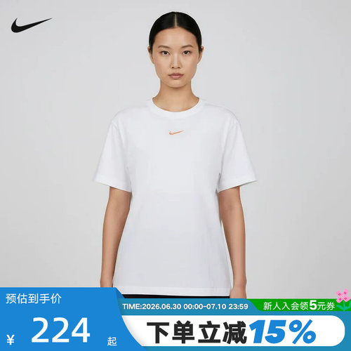 NIKE耐克26夏季女子印花短袖T恤棉质亲肤柔软宽松短袖IR7561-100