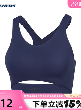 Skechers斯凯奇女运动休闲内衣瑜珈健身文胸 P324W054/00DU