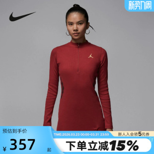 NIKE耐克女裙子2026春新款 613 Jordan红色长裙半拉链连衣裙IQ3963