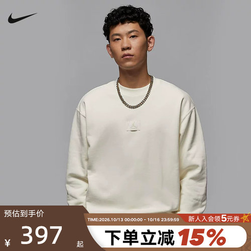 运动卫衣