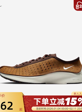 NIKE耐克女鞋跑步鞋AIR SUPERFLY休闲透气训练鞋运动鞋HQ7955-201