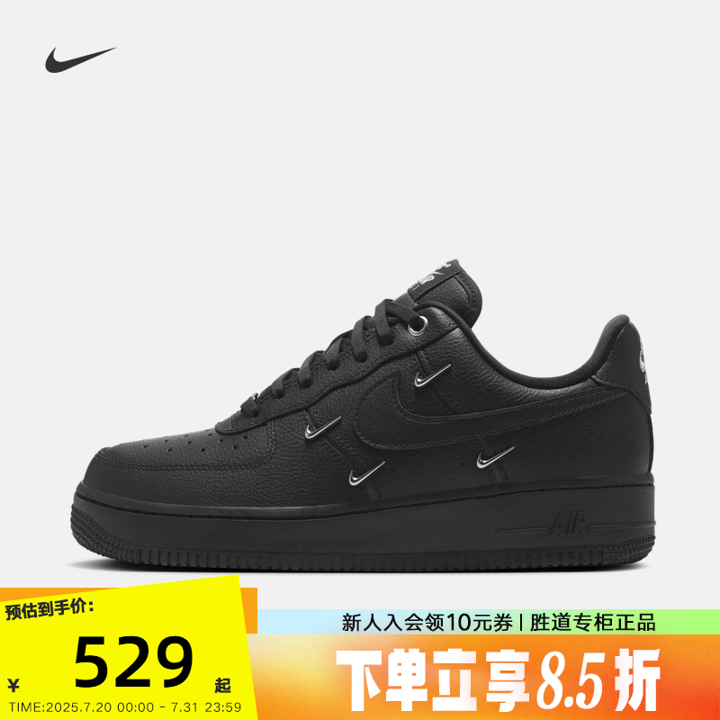 休闲鞋