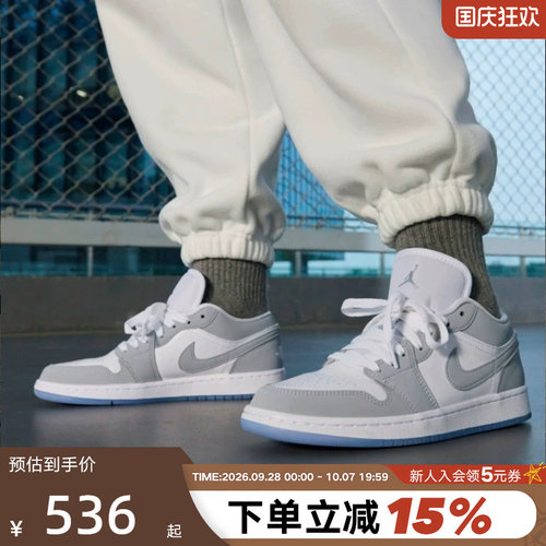 NIKE耐克男女鞋AIR Jordan 1小迪奥AJ1复古板鞋篮球鞋DC0774-105