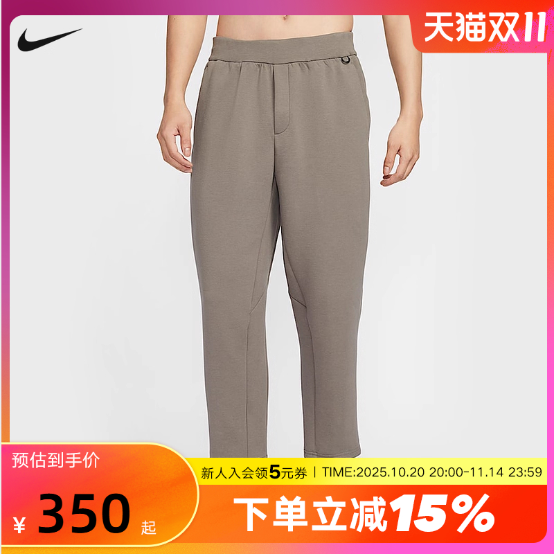 运动长裤