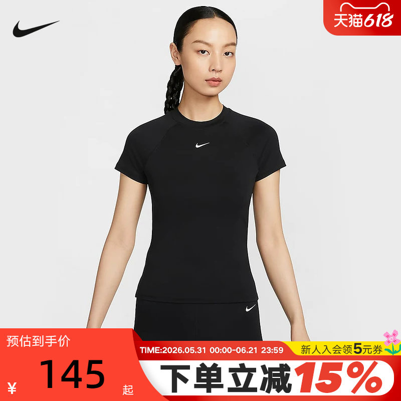 Nike耐克短袖女夏季小勾瑜伽训练修身短款速干运动T恤FV7843-010