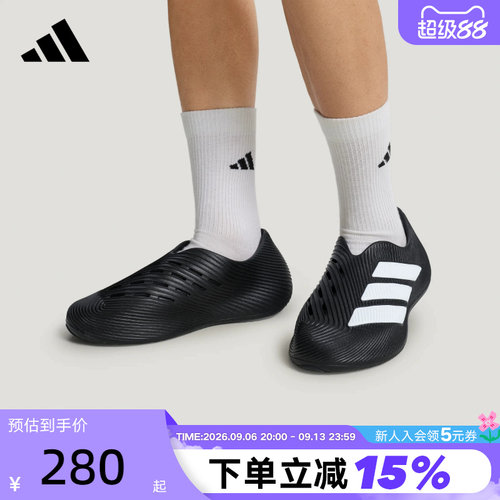adidas阿迪达斯凉鞋PURECHILL SLIDE风缓透气运动外穿拖鞋 LC1222