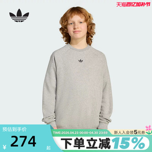 adidas阿迪达斯三叶草男女大童套头衫秋冬灰色圆领卫衣 JW1089