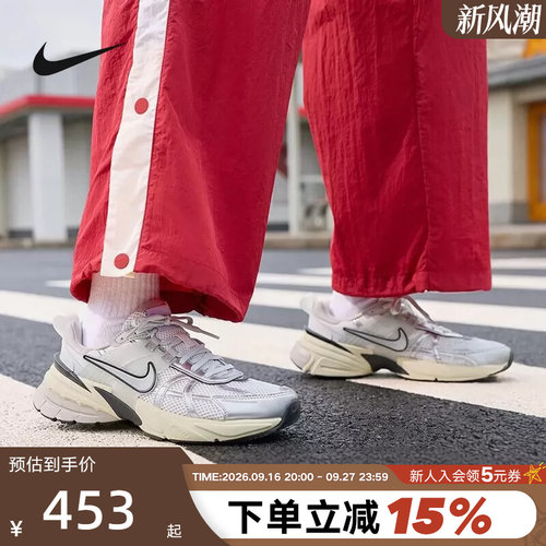 NikeV2KRun女子反光装饰运动鞋