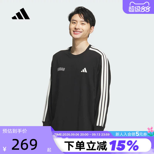 adidas阿迪达斯棉质三条纹上衣透气秋男刺绣LOGO长袖T恤 KC2840