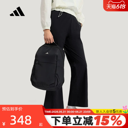 adidas阿迪达斯通勤电脑包书包2026夏女Soft Lux双肩背包 KS5200